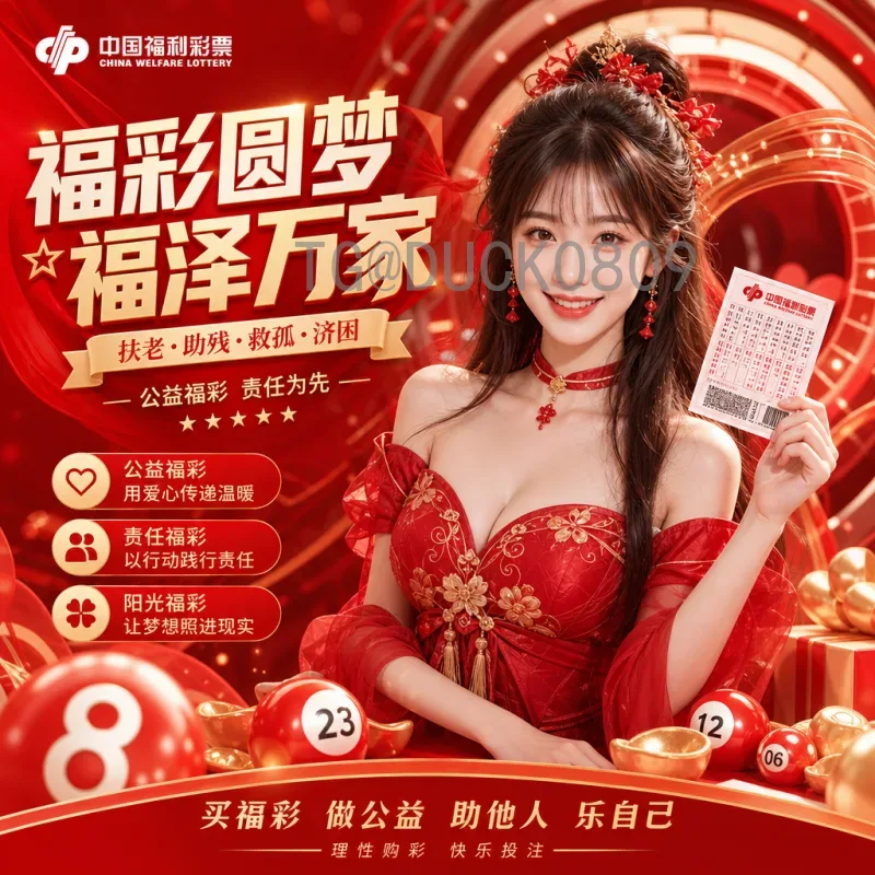 意大利世界杯决赛圈阵容：历史荣光与战术演变解析