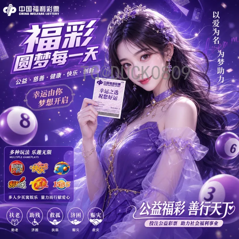 官方2026美加墨世界杯新闻资讯查询：全方位指南与最新动态