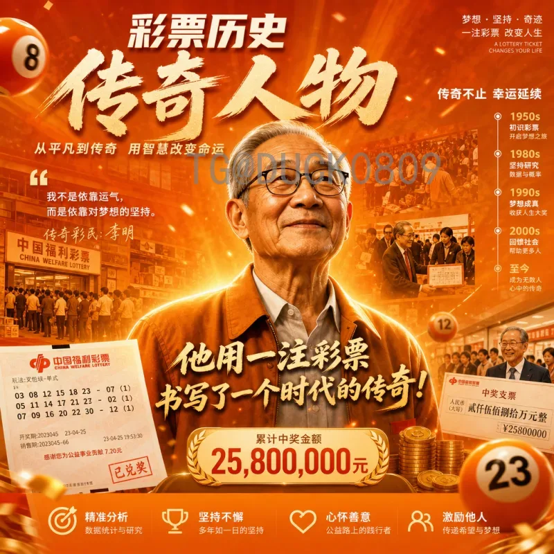 实时2026美加墨世界杯开幕式门票：购买攻略与最新动态