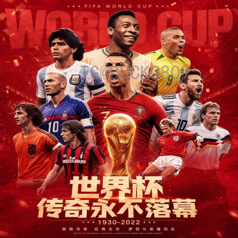 实时2026国际足联世界杯西班牙队赛程：最新动态与深度解析
